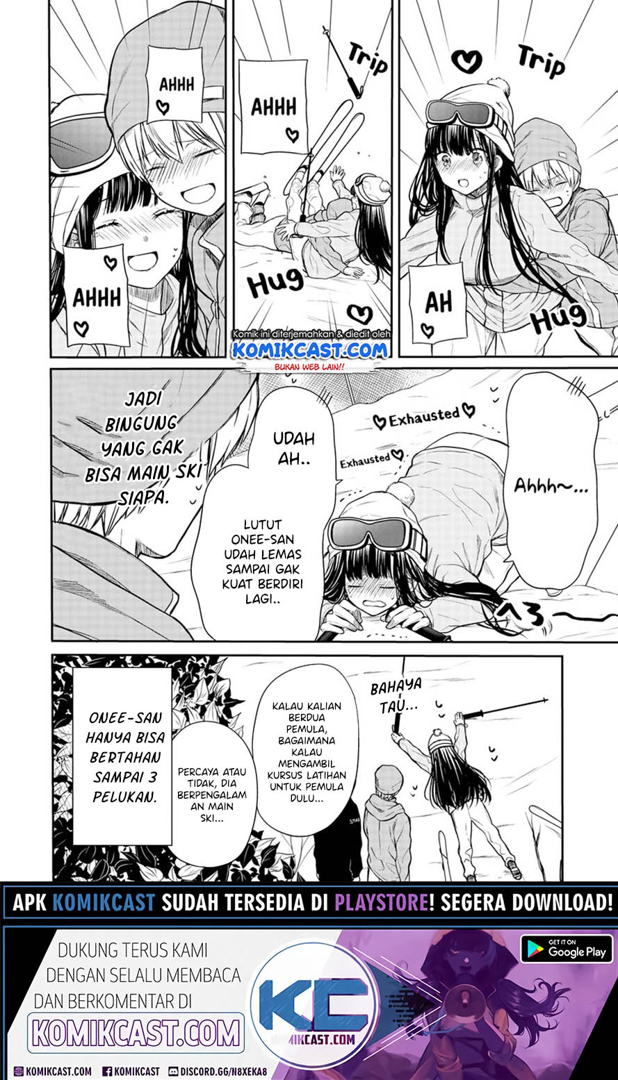 Danshi Koukousei wo Yashinaitai Onee-san no Hanashi